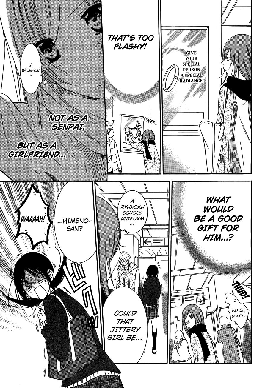 Namaiki Zakari, Chapter 70 image 09